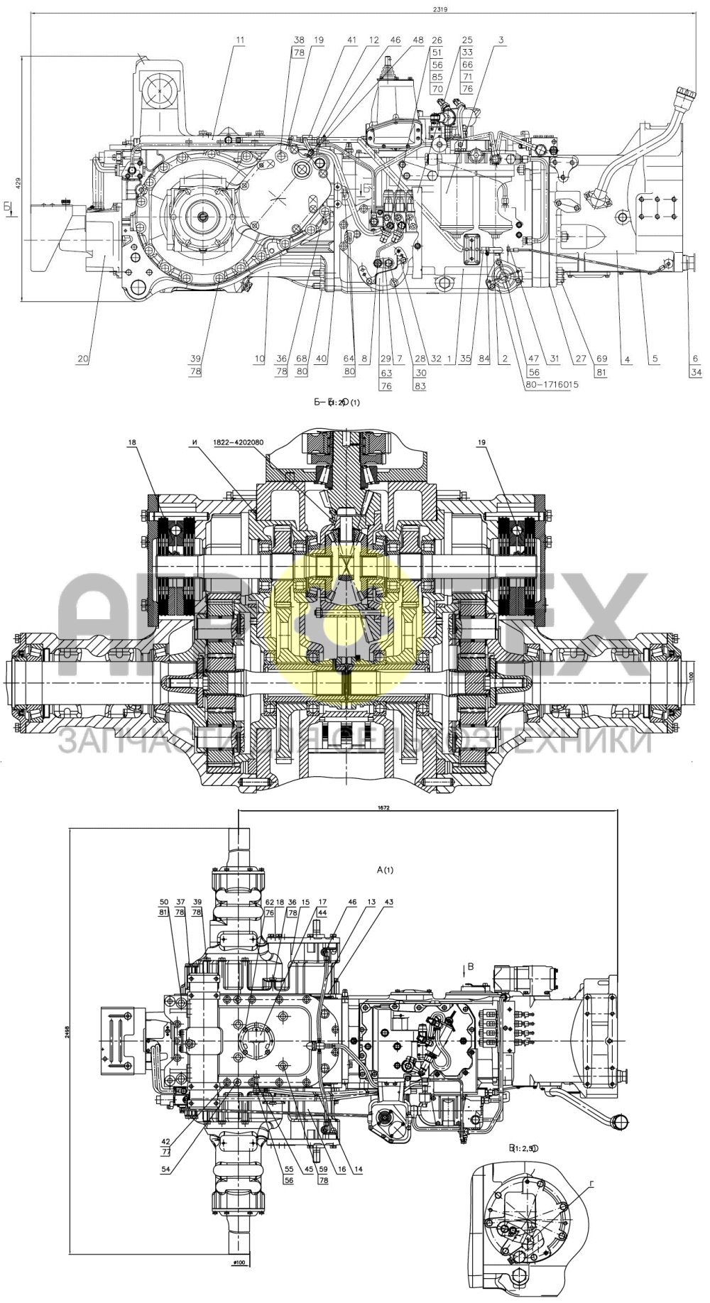 №42 (2122.3/2122.4 - Трансмиссия)