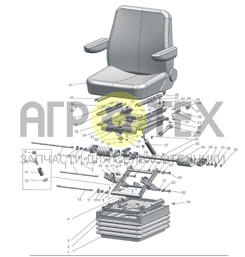 Сиденье оператора (№80-6800010 на схеме)
