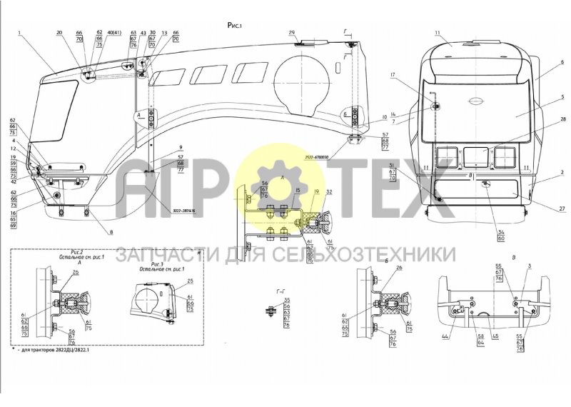 Капот (№19 на схеме)