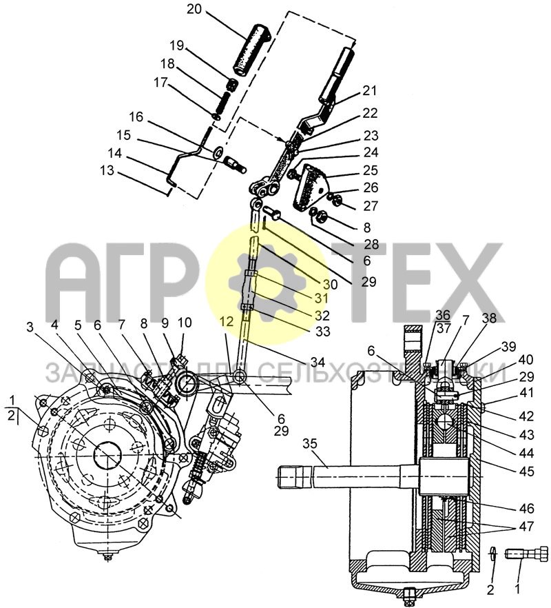 №41 (1025/1025.2/1025.3 - Тормоз стояночный. Управление стояночным тормозом)