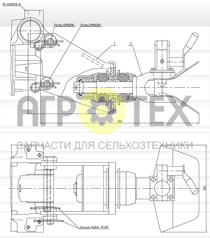 Устройство буксирное (№70-4605016-Б на схеме)